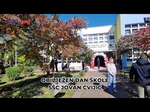 OBILJEŽEN DAN ŠKOLE SŠC JOVAN CVIJIĆ MODRIČA