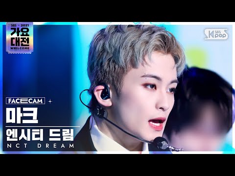 Mark - Hot Sauce - Gayo Daejeon 2021 SBS Gayo Daejeon