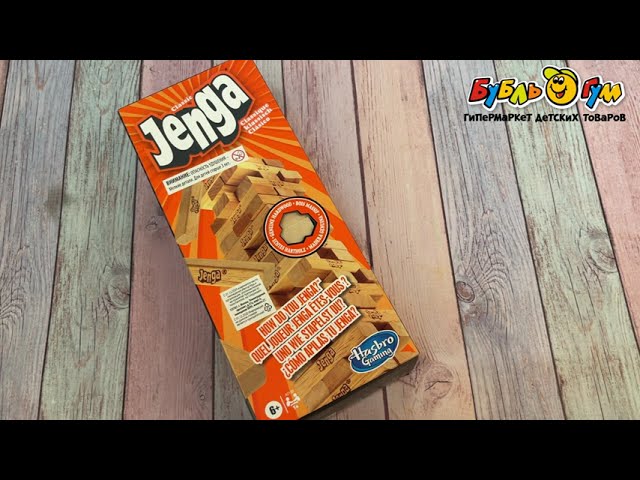 Игра настольная Hasbro Дженга c 6лет - видео