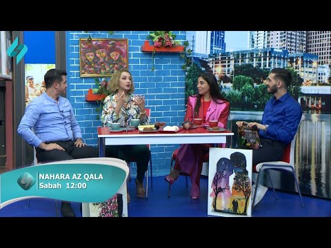 Nahara az qala 27.10.2022 ANONS