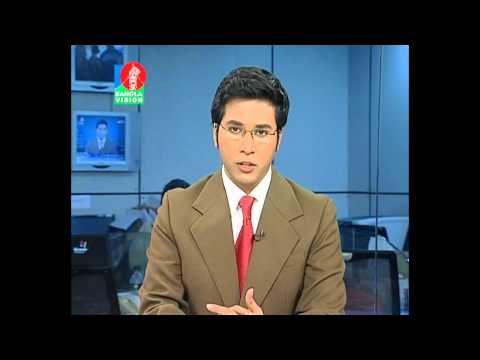 Banglavision Report Zahida Part 09 [Children Help] [January 01, 2010]