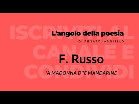 Ferdinando Russo - 'A Madonna d''e mandarine