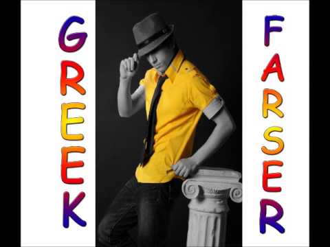 013. FARSA SE MPOURDELO 2!!