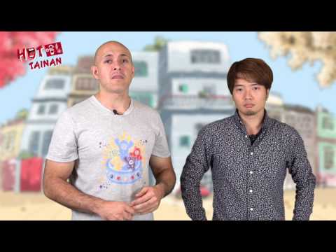 2017 ハタイナン 第1話 HOT英語教室CC字幕版 │ ホットタイナンEP1. (2017《哈 臺南》第一集：HOT英語教室CC字幕版 │《Hot Tainan》EP1. HOT English Classroom)