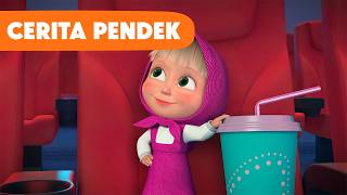 Download lagu 🍿🎬 Cerita Pendek 🤩🤪 Bioskop 🍿🥤 (Episode 6) 🎬 Masha dan Beruang mp3