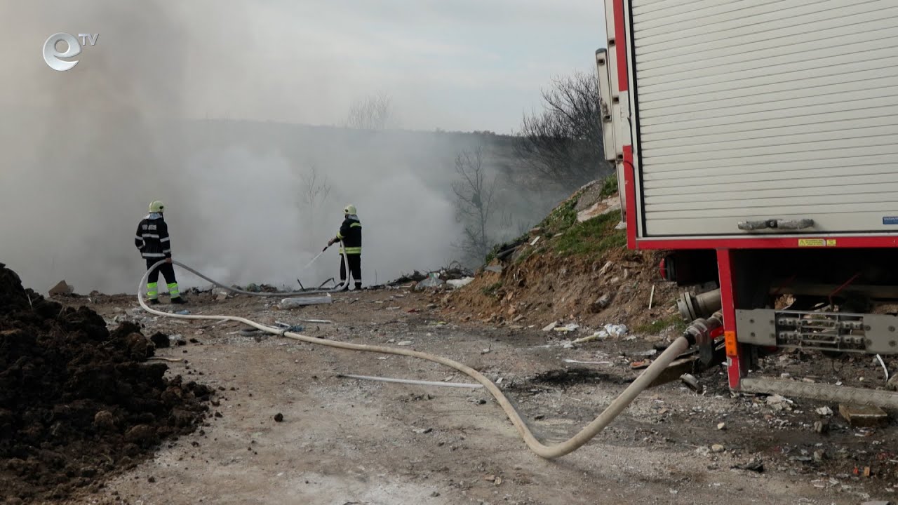 Пожар на депото за строителни отпадъци край Харманли притесни жителите на града