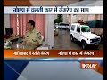 BPO worker gang raped in moving car in Noida