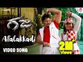 Aitalakadi Video Song Darshan Navya Nair Shankar Mahadevan V Harikrishna V Nagendra Prasad