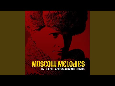 The Legend of the Twelve Robbers