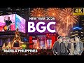 2026 BGC New Year S Eve Countdown Fireworks Feat SB19 Manila PHILIPPINES