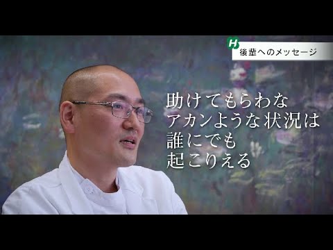 20230316 Drshoji Youtube1080