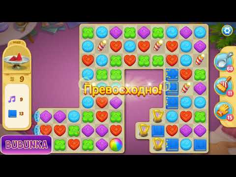 Matchington Mansion level 4469 HD