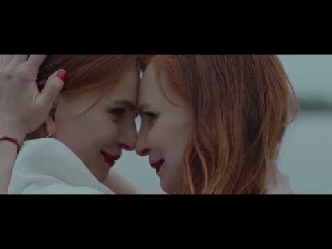ANNA MARIA  - На Світло