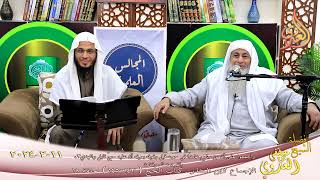 الإجماع ( 19 ) وأجمعوا على أن من جامع عامدًا في حجه قبل وقوفه بعرفه أن عليه حج… ـ شيخ مصطفى العدوي