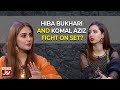 Hiba Bukhari And Komal Aziz Fight On Set | Ahsan Khan | Pakistani Actress | BOL Nights | BOL