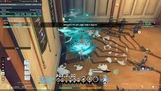 [BPSR/KR] S3 Skyward 240 dps parse