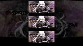 スーサイドパレヱド - ユリイ・カノン feat.GUMI / 狐月凛(cover) #歌ってみた #shorts #スーサイドパレヱド #ユリイカノン #ボカロ