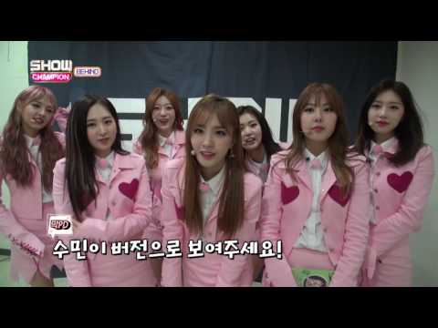 170125 SONAMOO cut @ Show Champion Behind