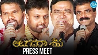 Aatagadhara Siva Movie Release Press Meet