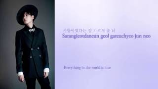 Super Junior - This Is Love Lyrics (Hangul/Romanization/English)