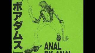BOREDOMS - ANAL EAT
