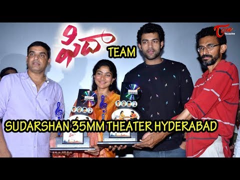 Fidaa Team | Sudarshan 35mm Theater Hyderabad | Varun Tej | Sai Pallavi Video
