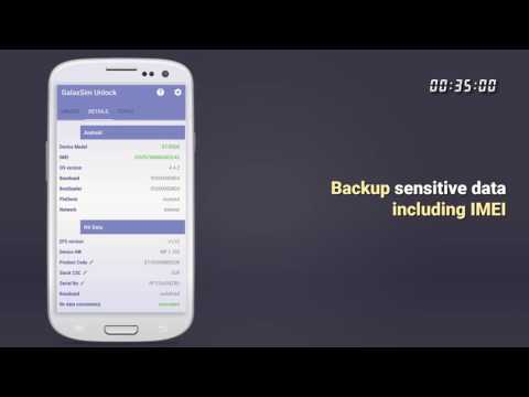 GalaxSim Unlock Video