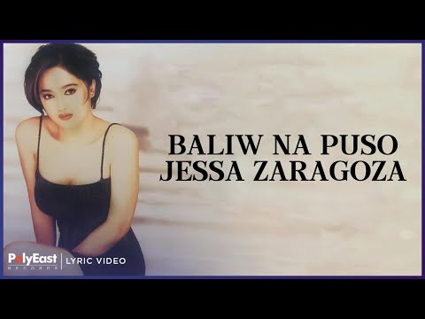Jessa Zaragoza - Baliw Na Puso (Lyric Video)