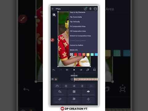 How To Add Flash Effect In Alight Motion | Alight Motion Video Editing | #alightmotion  #shorts