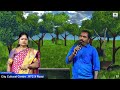 Tanivi Teeralede Naa Manasu Nindalede Song Gooduputani 1972