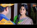 Kanyadanam Best Scenes Full EP Free On SUN NXT 17 July 2022 Surya TV