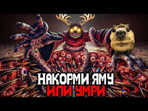 Просмотреть видео
