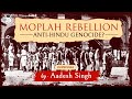 History Of Moplah Rebellion Peasant Uprisings Modern India UPSC GS Paper 1