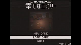 【 幸せなエミリー 】初めてのホラー実況 part 2 (終)