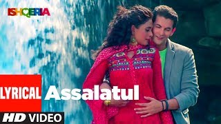 Assalatul (Lyrical) thumbnail