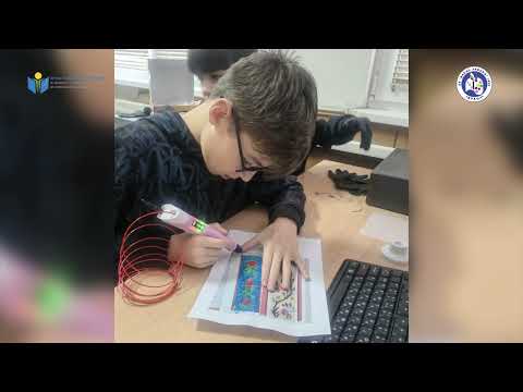 Успешно приключен проект: \