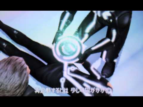 Kingdom Hearts 3D Cutscene 89 - Riku The Grid 7