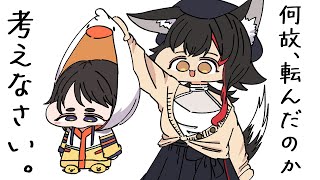 【手描き】スバルにだけ辛辣すぎるミオママ【大神ミオ/尾丸ポルカ/白上フブキ/大空スバル/ホロライブ切り抜き】