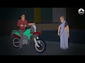 தந்தை வழி Stories In Tamil Tamil Horror Stories Tamil Stories Horror Stories