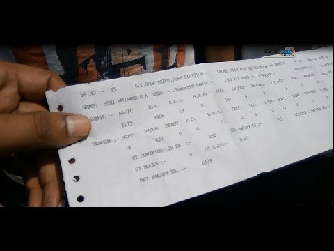 download lagu mp3 mp4 Msrtc Conductor Salary 2018, download lagu Msrtc Conductor Salary 2018 gratis, unduh video klip Msrtc Conductor Salary 2018