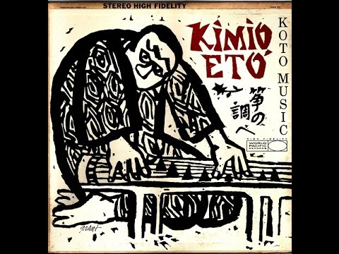 Kimio Eto  - Koto Music