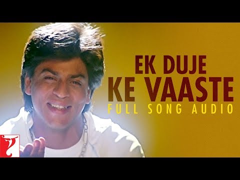 Audio | Ek Duje Ke Vaaste | Dil To Pagal Hai | Lata Mangeshkar, Hariharan, Uttam Singh, Anand Bakshi