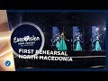 North Macedonia 🇲🇰 - Tamara Todevska - Proud - First Rehearsal - Eurovision 2019