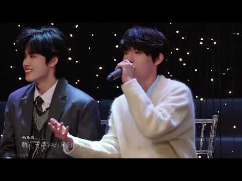 【TF家族】 Zhu Zhixin, Zhang Zeyu, Zhang Ji 《花花公子》