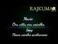 Thana Vaintha Santhaname Mp3 Bass And Treble Boosted Used Headphones