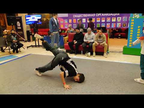 semifinal bboy Рони vs Kesl - брейкданс чемпионат г.Одинцово