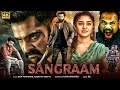 SANGRAAM -  Ram Pothineni krithi shetty Full Hindi Dubbed Movie 2023 | New South Indian Movie 2023