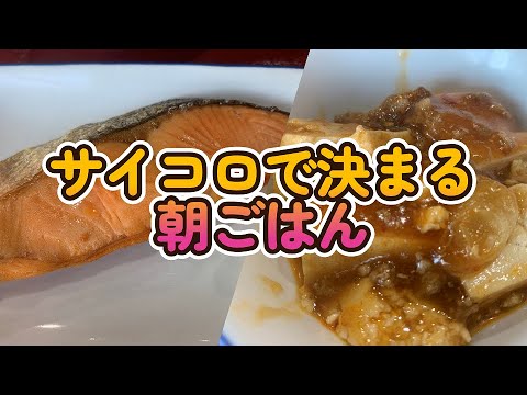 「憂慮すべき」: 驚くべきことに記憶喪失を引き起こす 5 つの人気の食べ物 - ほとんどの人がそれらを食べています