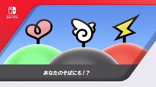 【反応実況】『Nintendo Direct 2024.2.21』を見て喋ってた