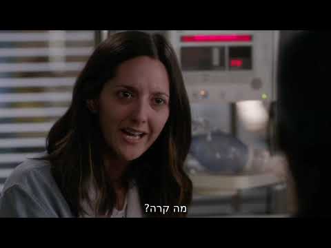 owen and teddy s16e09 scene 7 (again)